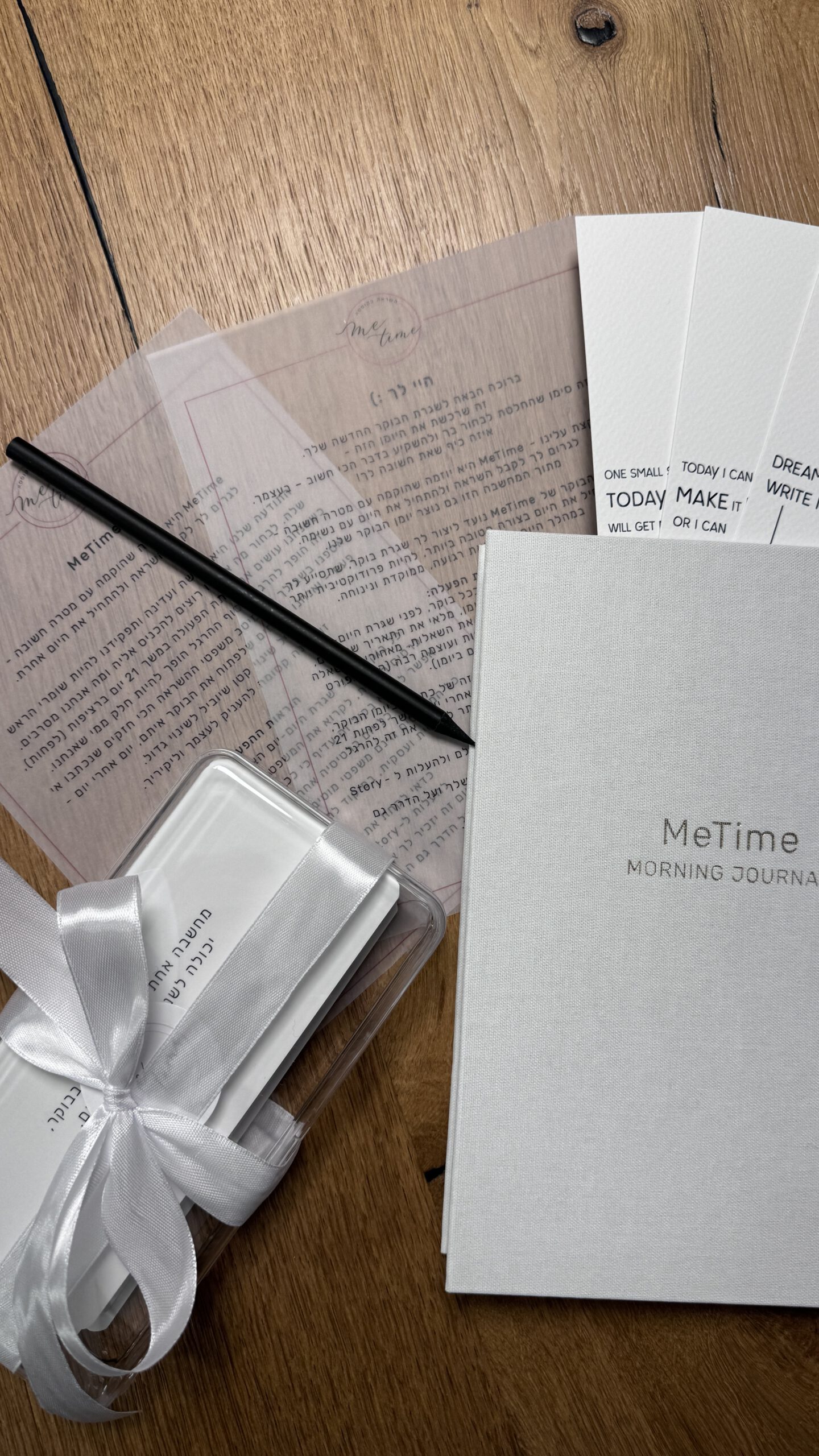 קופסת MeTime - לשון נקבה photo review